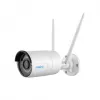Reolink W320 – 5MP Outdoor-Überwachungskamera, 2,4/5 GHz Wi-Fi, Personen-/Fahrzeug-/Tiererkennung, 30 m Nachtsicht