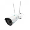 Reolink W320 – 5MP Outdoor-Überwachungskamera, 2,4/5 GHz Wi-Fi, Personen-/Fahrzeug-/Tiererkennung, 30 m Nachtsicht