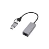 USB 3.1 Type-C Gigabit-Netzwerkadapter Gembird A-USB3AC-LAN-01 — 1× RJ-45, 1000 Mbit/s, USB 3.2 Gen 1, Metallgehäuse, grau