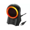 Kabelgebundener Desktop-Barcodescanner QOLTEC 50857 – 1D/2D, USB, ABS-Gehäuse, schwarz, 1,75 m Kabel
