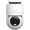 Xiaomi Kamera Outdoor CW300 Weiß