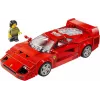 LEGO Speed Champions Ferrari F40 Supercar – baubares Fahrzeug-Spielzeugauto für Jungen und Mädchen ab 9 Jahren mit Fahrer-Minifigur, Kinderzimmer-Deko