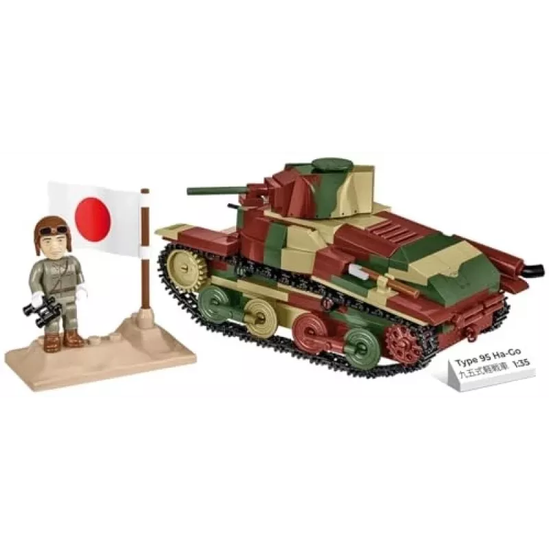 Cobi Historical Collection WWII Typ 95 Ha-Go Tank, Multi