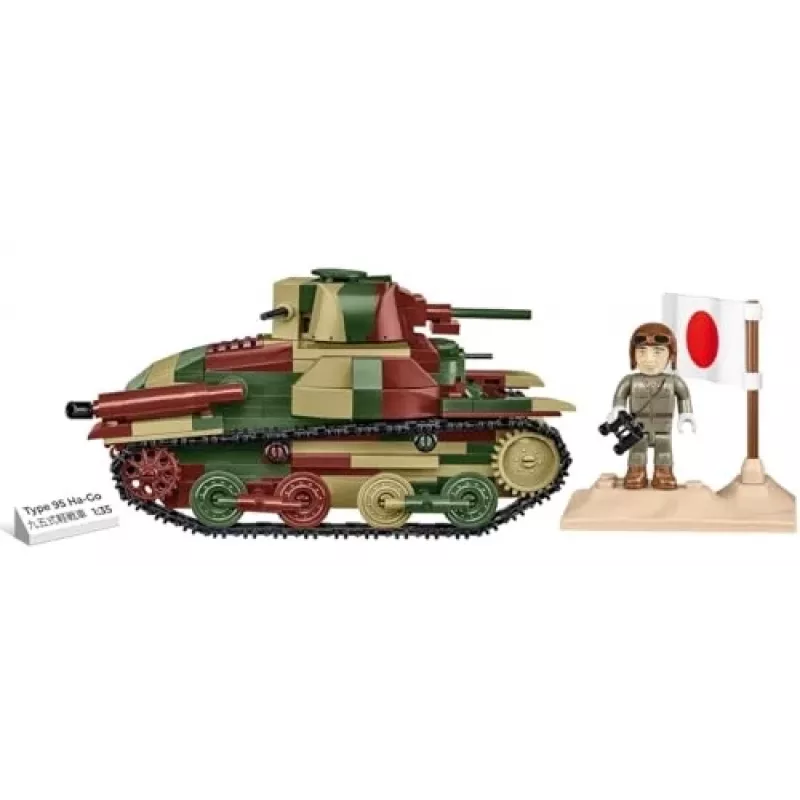 Cobi Historical Collection WWII Typ 95 Ha-Go Tank, Multi