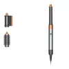 Multistyler Dyson Airwrap Origin Warm Copper Nickel — Multistyler, 1300 W, 3 Hitze-/Geschwindigkeitsstufen, 360°-Basis, 2,675 m Kabel