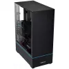 Lian Li SUP01 Tower Schwarz