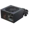 Seasonic Netzteil 850W G12 GC-850 80+Gold Stromversorgung ATX Schwarz