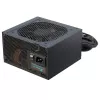 Netzteil Seasonic Focus Gold 750 750W