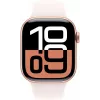 APPLE Watch Series 10 GPS 42 mm Roségold-Aluminiumgehäuse mit hellrosa Sportarmband - S/M