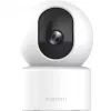 Xiaomi Smart Camera C301 Kugelförmige IP-Überwachungskamera Innen 2304 x 1296 Pixel Decke/Wand/Tisch