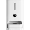 Automatischer Futterspender Xiaomi Smart Pet Food Feeder 2
