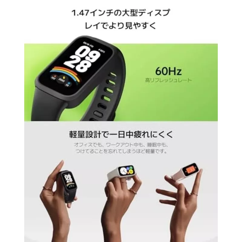 Xiaomi Smart Band 9 Active TFT Armband Aktivitätstracker 3,73 cm (1,47 inch) Pink
