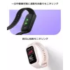 Xiaomi Smart Band 9 Active TFT Armband Aktivitätstracker 3,73 cm (1,47 inch) Pink