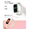 Xiaomi Smart Band 9 Active TFT Armband Aktivitätstracker 3,73 cm (1,47 inch) Pink