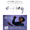 Headset Xiaomi Buds 6 Pro — binaurale In-Ear-Kopfhörer, kabellos, Bluetooth 5.3, ANC, IP54, 36 h mit Case, kabelloses Laden, USB-C, Space Black