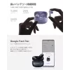 Headset Xiaomi Buds 6 Pro — binaurale In-Ear-Kopfhörer, kabellos, Bluetooth 5.3, ANC, IP54, 36 h mit Case, kabelloses Laden, USB-C, Space Black
