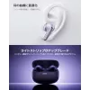 Headset Xiaomi Buds 6 Pro — binaurale In-Ear-Kopfhörer, kabellos, Bluetooth 5.3, ANC, IP54, 36 h mit Case, kabelloses Laden, USB-C, Space Black