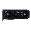 PowerColor Hellhound Radeon RX 9070 XT 16GB GDDR6 PCIe 5.0 Grafikkarte