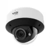 TP-Link VIGI InSight S245ZI Dome IP-Überwachungskamera Außenbereich 2688 x 1520 Pixel Deckenmontage