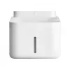 Automatischer Haustierfutterspender Xiaomi Smart Pet Fountain 2 3 L Tränke Kohlefilter Kunststoff weiß Batterie/DC 5 V 2 A 230×180×190 mm