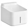 Automatischer Haustierfutterspender Xiaomi Smart Pet Fountain 2 3 L Tränke Kohlefilter Kunststoff weiß Batterie/DC 5 V 2 A 230×180×190 mm