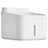 Automatischer Haustierfutterspender Xiaomi Smart Pet Fountain 2 3 L Tränke Kohlefilter Kunststoff weiß Batterie/DC 5 V 2 A 230×180×190 mm