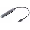 USB-C-Hub Unitek H1208B — 1x USB-A 5 Gbit/s, 3x USB-A 2.0, USB-C-Host, Aluminiumgehäuse, 0,20 m Kabel