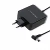 Qoltec 51745 Netzteil/Wechselrichter Indoor 65 W Schwarz