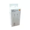 Originales Xiaomi 45W Hypercharge Combo Typ A USB-C Ladegerät
