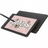 HUION Kamvas 13 Gen 3 GS1333-K Grafiktablett, schwarz