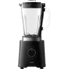 Küchenmixer Xiaomi BHR8936EU — 600 W, 1,75 L Schüssel, 5 Geschwindigkeiten, Drehregler, Edelstahlklingen, schwarz