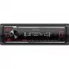 Car Media Receiver Kenwood KMM-BT209 Bluetooth 200 W Schwarz