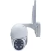 Outdoor-WLAN-Kamera DENVER IOC-224 — wetterfeste Überwachungskamera mit drahtloser Konnektivität