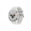 Smartwatch Samsung Galaxy Watch Ultra 47 mm Titanium White — AMOLED 1,5 Zoll, 4G, 64 GB, 590 mAh
