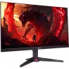 Acer Nitro VG270X1, Gaming-Monitor - (68,6 cm (27 Zoll), schwarz, FullHD, IPS, HDR, 200 Hz Panel) [Energieklasse E] (UM.HV0EE.101)
