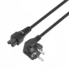 Stromkabel 3 m IEC C5 VDE