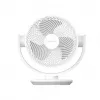 Haushalts-Ventilator Xiaomi BHR9872EU — weiß, Tisch/Boden, 18 W, 324×200×334 mm