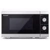Kombi-Mikrowelle Sharp YC-MG01E-S — 20 l, 800 W Mikrowelle, 1000 W Grill, 5 Leistungsstufen, Drehregler, 25,5 cm Drehteller