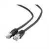 Patchkabel geschirmt FTP FTP Kat.6 20 m grau