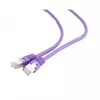 Patchkabel geschirmt FTP FTP Kat.6 20 m grau