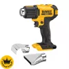 DeWALT DCE530N-XJ Heißluftpistole Heißluftpistole 190 l/min 530 °C Gelb