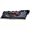 G Skill G.SKILLSkill G.SKILL Skill Flare X DDR4 32GB (2x16GB) 3200MHz (F4-3200C16D-32GFX) (F43200C16D32GFX)