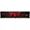Desktop/Server DDR4 16GB (2x8GB) 3200MHz G.SKILL 288-pin DIMM 1,35 V, CL16, XMP 2.0