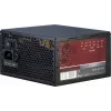 Inter-Tech Argus APS Netzteil 620 W 20+4 Pin ATX ATX Schwarz
