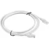 Lanberg PCU5-10CC-0200-S Netzwerkkabel 2 m Cat5e U/UTP (UTP) Grau (PCU5-10CC-0200-S)