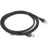 Netzwerkkabel LANBERG PCU5-10CC-0200-BK RJ-45 Cat5e U/UTP 2 m Schwarz