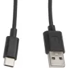 Kabel Lanberg CA-USBO-10CC-0010-BK (USB 2.0 Stecker - USB 2.0, USB, Typ C Stecker, 1m, Schwarz) (CA-USBO-10CC-0010-BK)