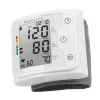 Medisana BW 320 Handgelenk-Blutdruckmessgerät - automatisch, 2 Benutzer, 120 Speicherplätze