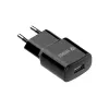Netz-USB-A-Ladegerät YENKEE YAC 2013BK — 12 W, 2,4 A Ausgang