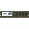 Patriot Memory Patriot Signature 8GB DIMM DDR3 CL11 PC3-12800 (1600MHz) (PSD38G16002)
